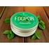 Kép 3/3 - Fogpor